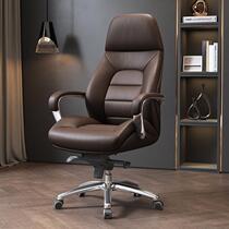 Boss chair office chair comfortable sedentary class chair luxury swivel chair home computer chair can lie down