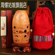 With seven stars ten holes double cavity pottery rock patterns students beginners adults professional performance of national musical instruments
