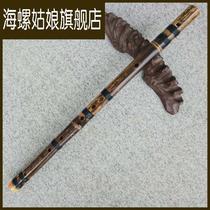 Giguhai 6-hole clarinet bamboo relief whistle six-hole student bamboo flute teaching special mouth flute