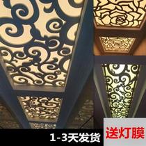 Floor control board MDF board board board background wall porch partition screen ceiling hollow carved flower grid
