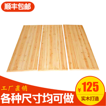 Fir bed board solid wood bed board row skeleton hard wood board 1 8 m mattress waist protection artifact 1 5 m hard bed mat