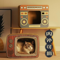 Radio Cat grab board Cat nest one-piece carton Corrugated paper Cat claw board nest Vertical grinding claw Cat supplies TV