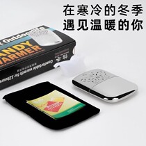 Heating stove with small heating furnace warm in winter heating furnace to warm the baby winter heating supplies to give gifts