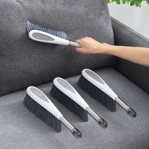 Household broom broom broom bed with dust brush vacuuming soft hair long handle brush Sofa cleaning artifact large size