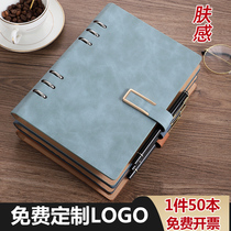 A5 notebook customization can be printed logo loose-leaf removable cover page thickened business office peoples meeting minutes lettering leather high-grade gift box set notepad wholesale customization