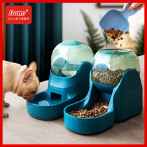 Pet Automatic Drinker Dogs Automatic Feeder Kitty Water Dispenser Cat Dog Universal Drinking Water Dispenser Feeding God