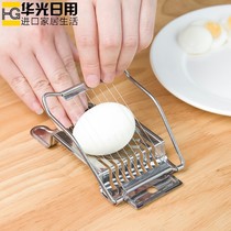 Japanese ECHO household stainless steel egg cutter egg fast slicer fancy egg cutter fancy egg cutter