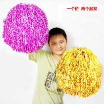 Cheerleading color ball La la exercise flower ball dance aerobics hand flower square dance performance props Cheerleading hand flower