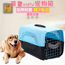 KNPV Lotus Royals Air Box Pets Kitty Cage Dogs Out Checked Size Dogs Portable Suitcase Pets Nest