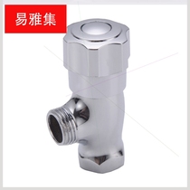 Applicable copper inner and outer wire triangle valve toilet water heater inner stop valve DN15 inner wire angle valve open valve