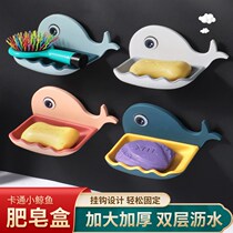 Soap box non-perforated wall-mounted drain rack creative cartoon student dormitory home toilet soap rack