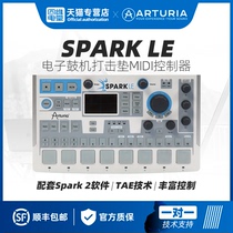 National Bank Arturia Spark LE electronic drum machine pad MIDI controller