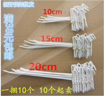 New suspended mesh mesh shelf Net rack Hook shelf Spray hook Store supermarket special