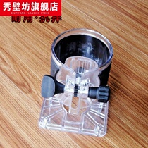 Tooling machine base woodworking Xiaoluo machine transparent cover engraving machine protective cover Shell power tool accessories