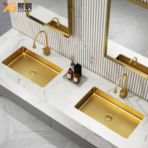 Xigang light luxury gold stainless steel rectangular basin embedded wash basin household toilet wash basin