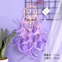 Room dream catcher diy pendant material net Flutter hanging dream net Girl indoor net Catch heart catch can make up shop dream net