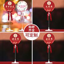 Wedding wedding table card custom wedding table card seat card banquet arrangement custom table card engagement Welcome Card