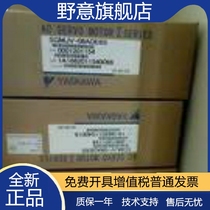 Anchuan Servo SGD7S-2R8A00A 2R8A00A002 2R8A00A002 -2R8A10A00 -2R8A10A00 PRICE OF THE Bargain Price
