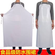 White PVC waterproof apron oil resistant acid and alkali resistant low temperature apron thickened food apron chef big towel rice list
