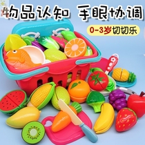 Childrens Play House toys girls kitchen cut vegetables cut fruit toys set Boys Pizza cake chopping Chile