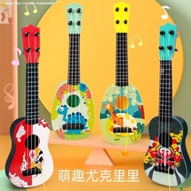 Childrens ukulele small guitar Boys and Girls musical instrument toys can play beginner Childrens Day gifts