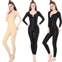 Fashion and comfortable careful Machine top pants full suit fat-burning body suit long womens belly lifting hip split
