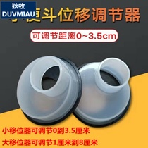 Di Mu Floor urinal wall distance change adjustment shifter Urinal drainage sewer pipe Vertical urinal