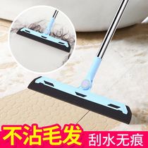 *((Damaged package) Bathroom toilet sweeping broom wiper ground artifact lazy Magic sweep