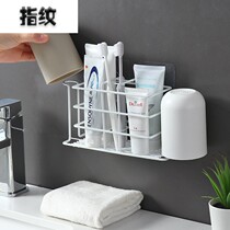 Bathroom non-perforated toothbrush holder wrought iron wall-mounted mouthwash cup holder toothbrush holder tooth holder toothbrush toothpaste holder
