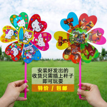 Net red piggy classic rotating windmill toy childrens cartoon windmill thickened six-leaf plastic outdoor windmill