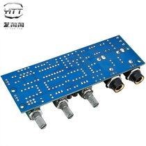 PT2399 microphone amplifier board dual power supply AC12-18V karaoke board reverberator reverberator tone module