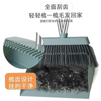 New stainless steel outdoor large windproof bamboo small blue broom dustpan ground scraping three-piece set