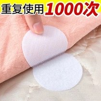 Sofa bed sheets imitation slip imitation running artifact Household incognito cushion leather cloth bed sheets snap paste velcro