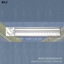 Manufacturer recommends Carved Corner Wire Eurostyle Top Corner Line Outdoor decorative material