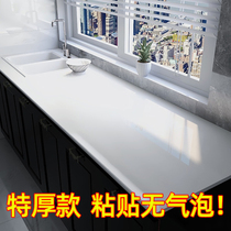 Thickened kitchen oil-proof sticker countertop refurbished waterproof and fireproof high-temperature self-adhesive wallpaper stove cabinet marble