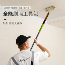 Extended paint roller brush wall tool brush latex paint telescopic rod roller paint brush set