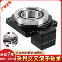 Precision hollow rotating platform electric turntable disc gear reducer 60 85 130 Table sub-disc
