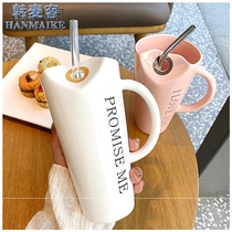 Korean large capacity ceramic cup with straw adult mug hipster office male and female students couple Water