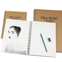Painting Book thickens A4 sketch book students use this 8 k fine art to draw the student sketch paper sketch