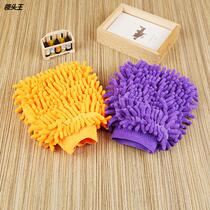 Single-sided Syracuse Coral Worm Plush Polished Car Washes Cleaning Gloves Car Cleaning Supplies Manufacturer Direct