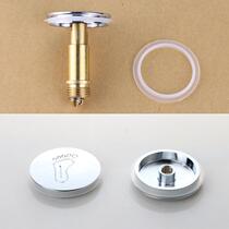 Bounce spool water drain cover ring basin plug barrel tub foot cover bullet core seal ring