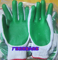Manufacturer Xiangyu Soft Fittings Gloves Rubber Labor Gloves Building Rubber Cutting and Wear Resistance Gloves