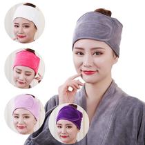 Beauty salon wash face bag headscarf Velcro makeup special hair band hair hoop quick-drying towel skin management soft