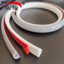 Water retaining strip door bottom Soundproof Strips of Soundproof Strips BATHROOM WITH WATER BAR SHOWER BAR SHOWER BAR SILICONE WATER RETAINING BAR