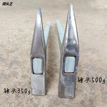 Authentic construction aluminum model special tool special angle hammer special glue to make the pointed tail hammer new