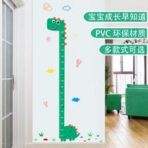 Height wall stickers baby childrens room wall decoration stickers bedroom removable height ruler stickers self-adhesive