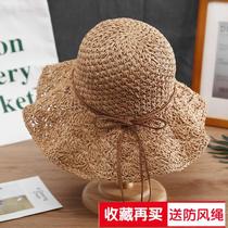 Straw hat sun hat ladies summer travel sun beach face protection UV protection Joker sun hat straw