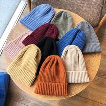 Korean cone-shaped padded knitted hat girls winter warm pullover hat men's solid color Joker wool hat tide