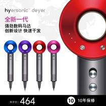 A new generation of electric hair dryer household low power home barber shop hair stylist special hair salon high power blower