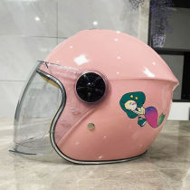 Childrens helmet Four Seasons General mens and women electric car winter warm battery car cute cartoon kid helmet